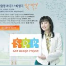 부산시 동래구 온천동 명품 아파트 벽산건설 52층 아스타 = 평형 이미지