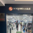 에이앤에이 이미지