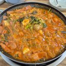 황가네 부대찌개 네이버블로그