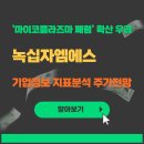 엠에스정보 이미지