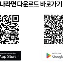 신항로R 네이버블로그