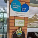 벽골제마을 | 김제 벽골제마을 만원 뷔페 후기, 숙박까지 가능한 이유