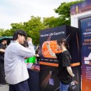 한화생명e스포츠, 서울세계불꽃축제서 팬들과 만남… ‘승리의 불꽃’ 부스 운영 이미지