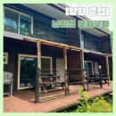 [강원도 춘천] 남이섬 블라블라 펜션 후기 | 뚜벅이 커플 추천 춘천 숙소