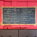 소곱동네 이미지