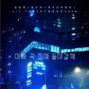 리볼트짐 이미지