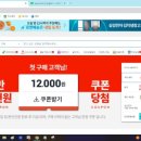 (주)포앰 이미지