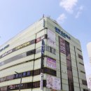 삼부공인중개사사무소 이미지