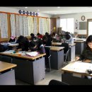 옥포2동주민센터 이미지