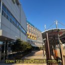 현촌초등학교 이미지