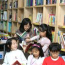 동화도서관 이미지