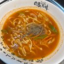 돈도리촌 | 영등포 신길동족발 맛집 I 돈도리촌본점 신길동 맛집추천