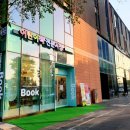 우리아이 이미지