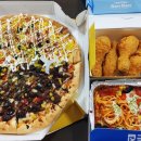 피자파는집 이미지