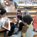 아이월드어린이집 이미지