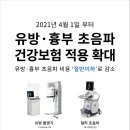 세웅병원장례식장식당
