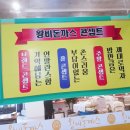왕비노래연습장 네이버블로그