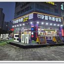 폰바꾸기좋은날 네이버블로그