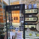 이니안경원 이미지