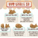 남양검도관 이미지