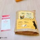 선이네농장 | 뉴질랜드에서 온 전연령 사료 위시본 그레인프리(WISH BONE) 홀리스틱 캣 닭고기 w, 동물사랑 APS