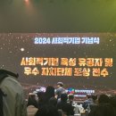 (주)에이스엘이디