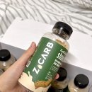 엘바이오 | 단백질쉐이크 추천 엘바이오로직스 다이어트 저녁대용 후기