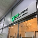 별샘 | [포일동 스터디카페] 시설/주차 완벽! 공간샘 스터디카페 포일점 찐 후기 (feat. 좌석별 특징 &amp; 편의시설)