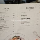 파스타앤커피(PASTA & COFFEE) 이미지