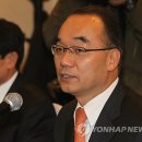 한미유통기획