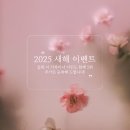 인프핏 네이버블로그