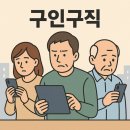 남부PC 이미지