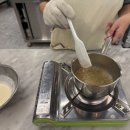 베이킹 클래스 이미지