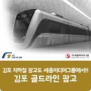 (주)세종미디어그룹 이미지