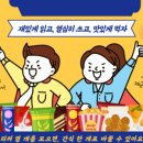 리드인논술리더스수학학원