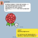 라크비에스테틱