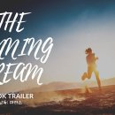 The running dream / The Testing 이미지