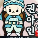 소다팜