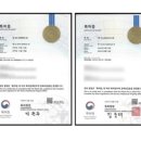 멍냥펀치 이미지