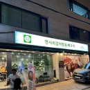 (강남/역삼)선릉 뼈해장국 맛집 한사리 감자탕&amp;뼈구이 후기