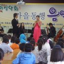 학림초등학교 이미지