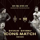 킹미디어 주식회사 이미지