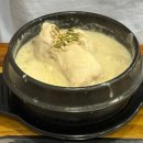 지리산삼계탕 - 구미시 금오시장로6길 5-2 | 몸보신이 필요할 때 생각나는 곳, 지리산삼계탕 가산본점 방문 후기