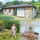 북촌리1925 이미지