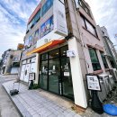 밥풀 | 울산 삼산 김밥 도시락 전문점 밥풀 소고기김밥 떡볶이 어묵탕 포장 후기
