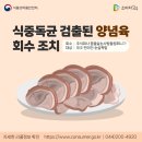 주식회사 꿈을삶는사람들컴퍼니