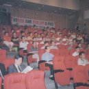 대현마트 이미지