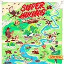 안동슈퍼 이미지