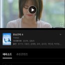 서은푸드