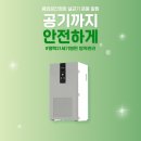 평택21세기병원 이미지